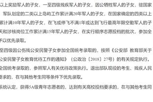 梦想成真！采访C罗的记者从6岁起就是C罗粉丝，现与C罗面对面对话