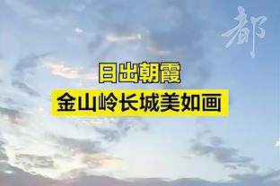 各队二门身价榜：拉姆斯代尔2800万欧第一，凯帕、凯莱赫分列二三